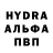 Первитин кристалл Alena Braginec