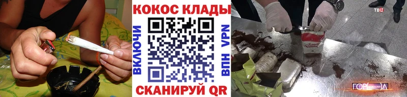 hydra зеркало  Аркадак  COCAIN Колумбийский 