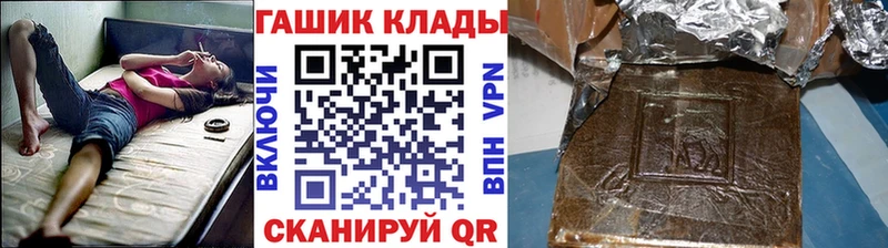 omg зеркало  Аркадак  ГАШ AMNESIA HAZE 