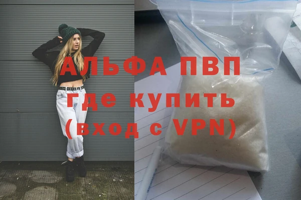 герыч Алексеевка