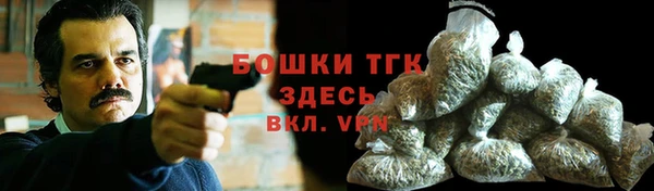 mdpv Аркадак