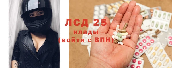 каннабис Алексин