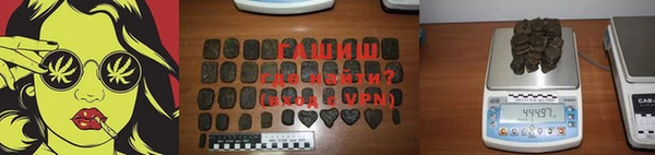 герыч Алексеевка