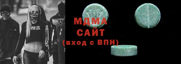 таблы Алзамай
