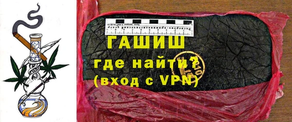 герыч Алексеевка
