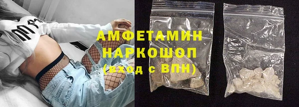 mdpv Аркадак