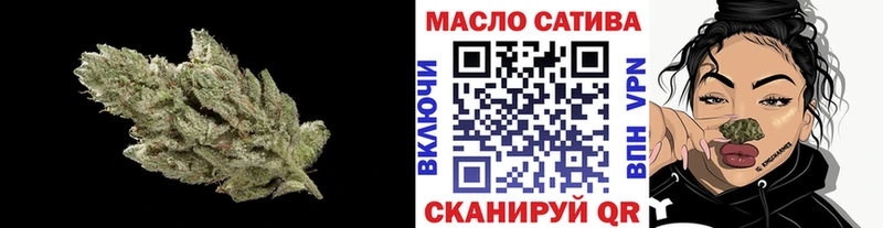 Дистиллят ТГК Wax  Аркадак 