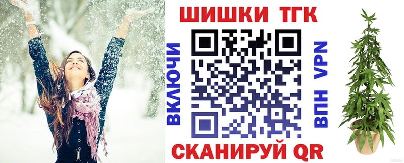 blacksprut ссылка Аркадак Бошки Шишки Amnesia